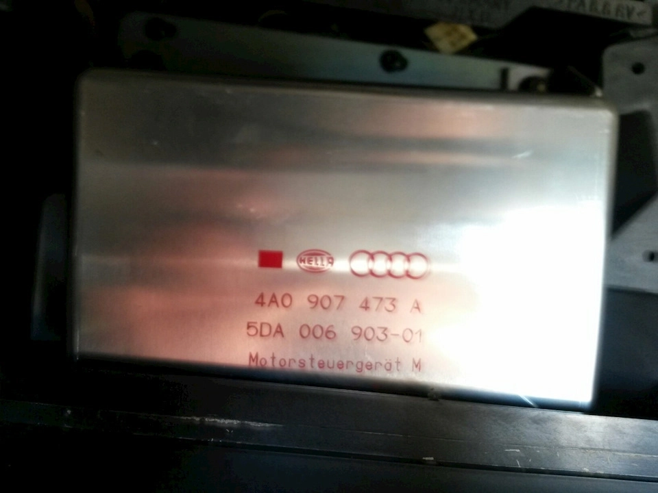 4A0907473A HELLA Audi 80 2.6MPFI V6 1993Y 150ps FLASH.rar