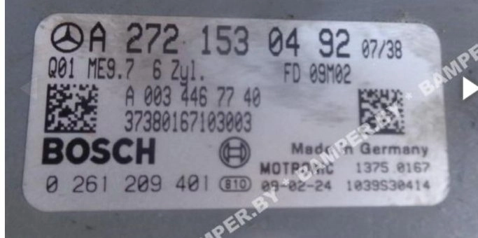 0261209401 A2721530492 A0034467740 1037398136 ME9.7 MB C203 2.5i BDM FULL.rar