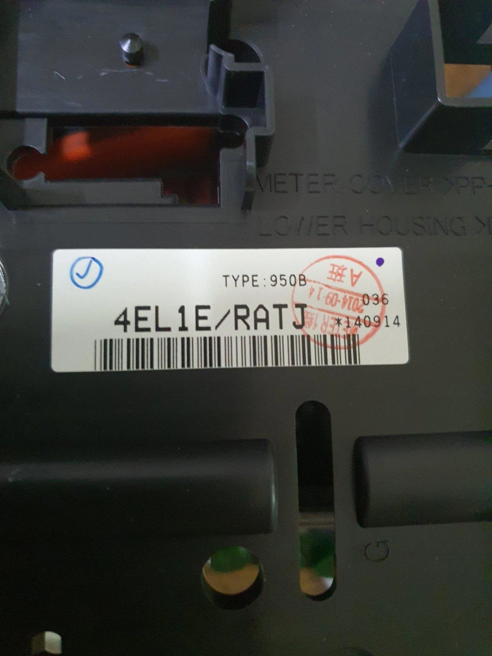 4EL1E-RATJ DASH NISSAN QASHKAI 2015Y 93C86 MTgearbox EEP.rar