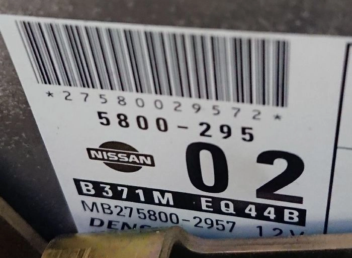 B371M-EQ44B MB275800-2957 E115U4B T4J770ZR4B DENSO Nissan XTRAIL 2.2DCI 100kW MTgearbox ORI+noEGR FULL.rar