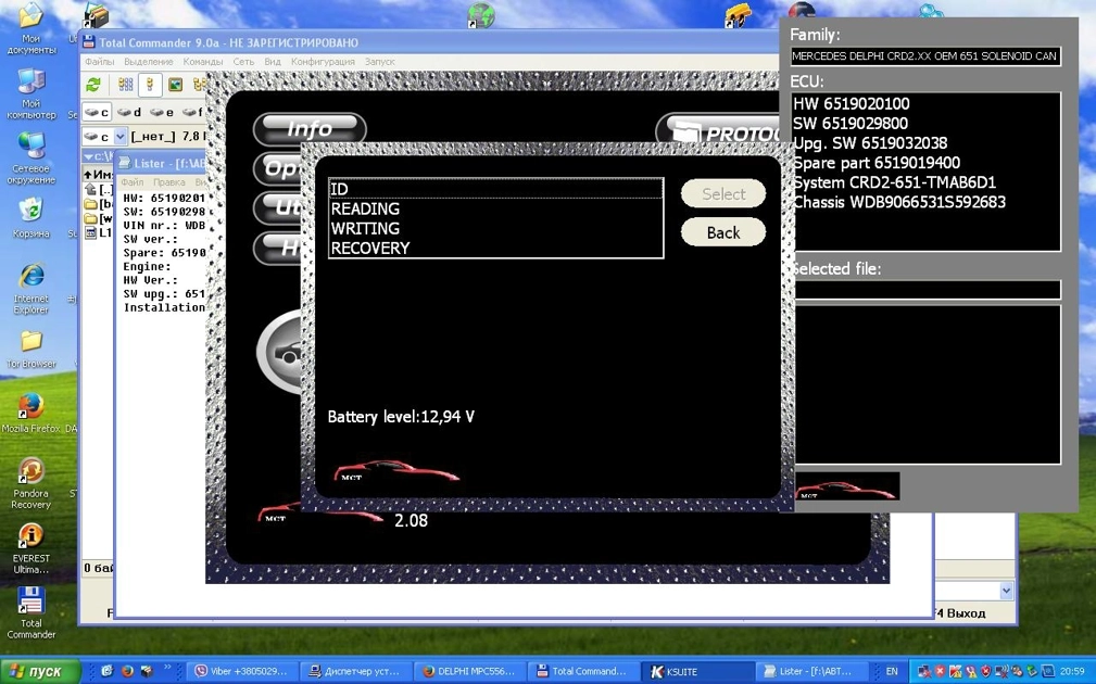 6519020100 6519029800 6519032038 CRD2-651-TMAB6D1 MB Sprinter 2.2CDI kess OBD.rar