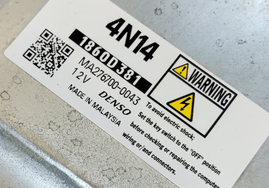 MA276700-0043 H1EC4P45HPZ1HPZ13201 1860D381 DENSO Mitsubishi L200 2.2DID 110KW 2020Y FULL.rar