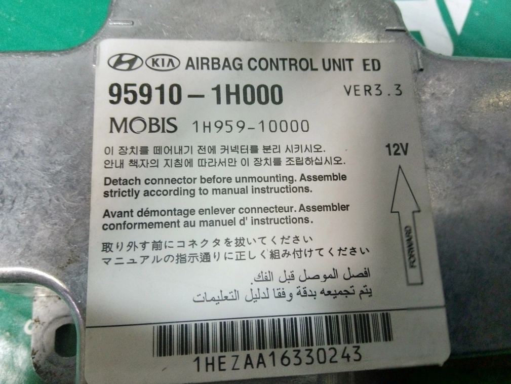 95910-1H000 KIA CEED 2012 AT25640 CRASH+CLEAR SRS.rar