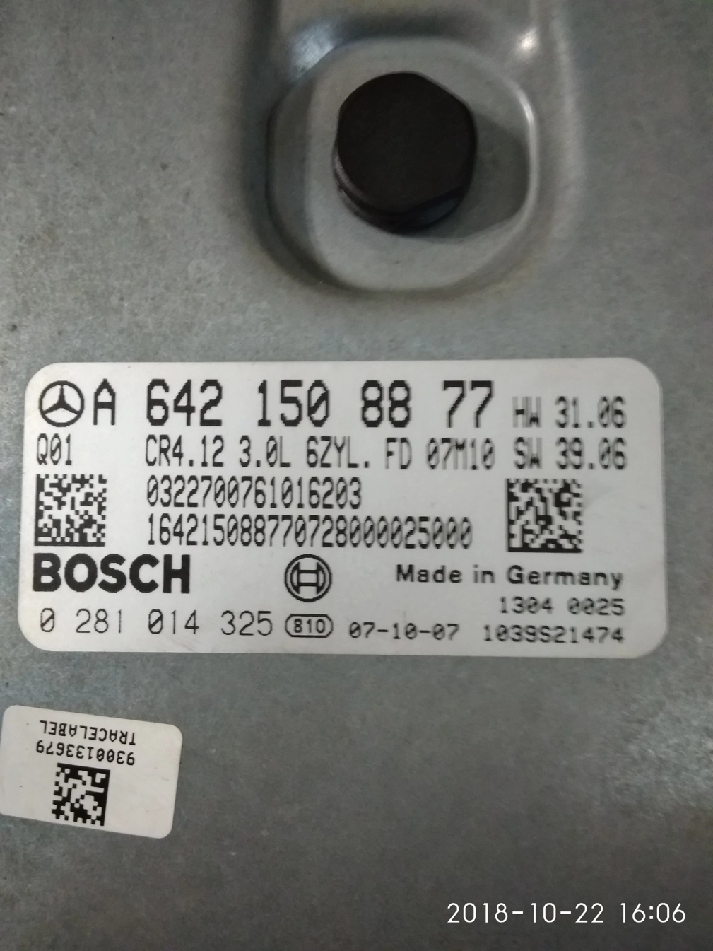0281014325 A6421508877 CR4.12 HW31.06 SW39.06 1037387855 EDC16CP31 MB E211 3.2CDI ATgearbox BDM100 FULL.rar