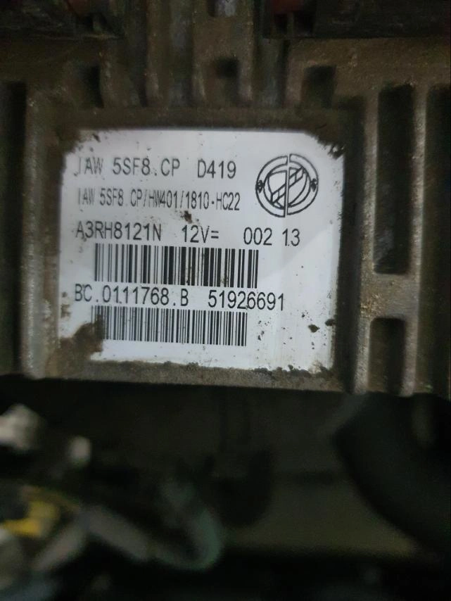 51926691 A3RH8121N 5SF8.CP D419 HW401 1810-HC22 MARELLI FIAT PANDA 1.2i 2013Y MTgearbox IOterm FULL.7z
