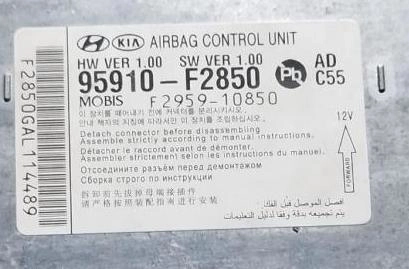 95910-F2850 HYUNDAI AVANTE 2020Y 95256 CRASH+CLEAR SRS.rar