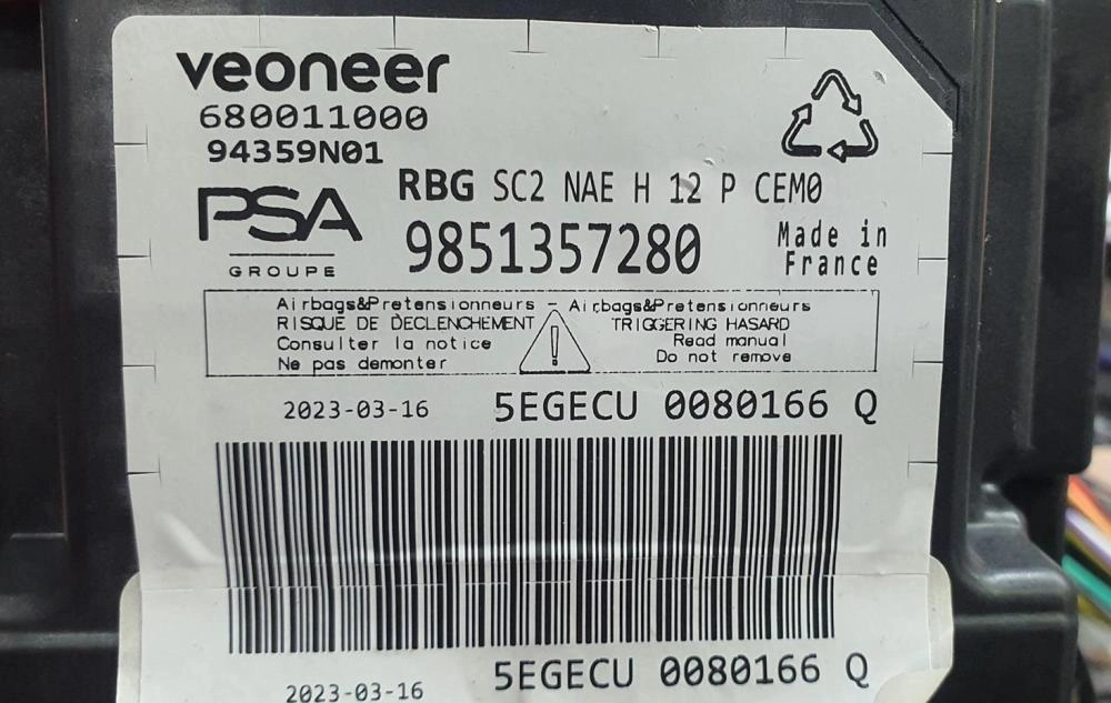 9851357280 PEUGEOT 308 2023Y TC222S-16F CLEAR SRS.rar