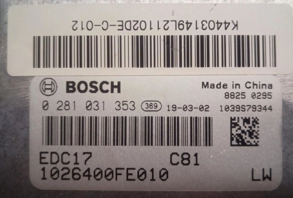 0281031353 1026400FE010 K4403149L21102DE-C-012 1037545984 EDC17C81 JAC MAZ 2.7TDI MTgearbox BENCH FULL.rar