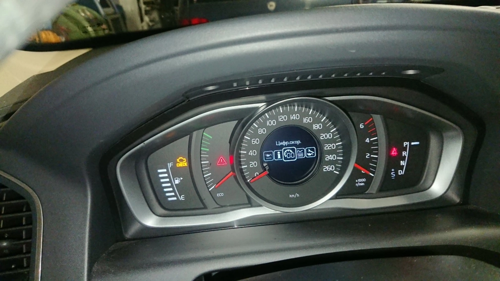31327746AD 31412279AA 31343812 DIM XHZ512 Volvo XC60 2013 Major IT-RUSlang FULL.rar