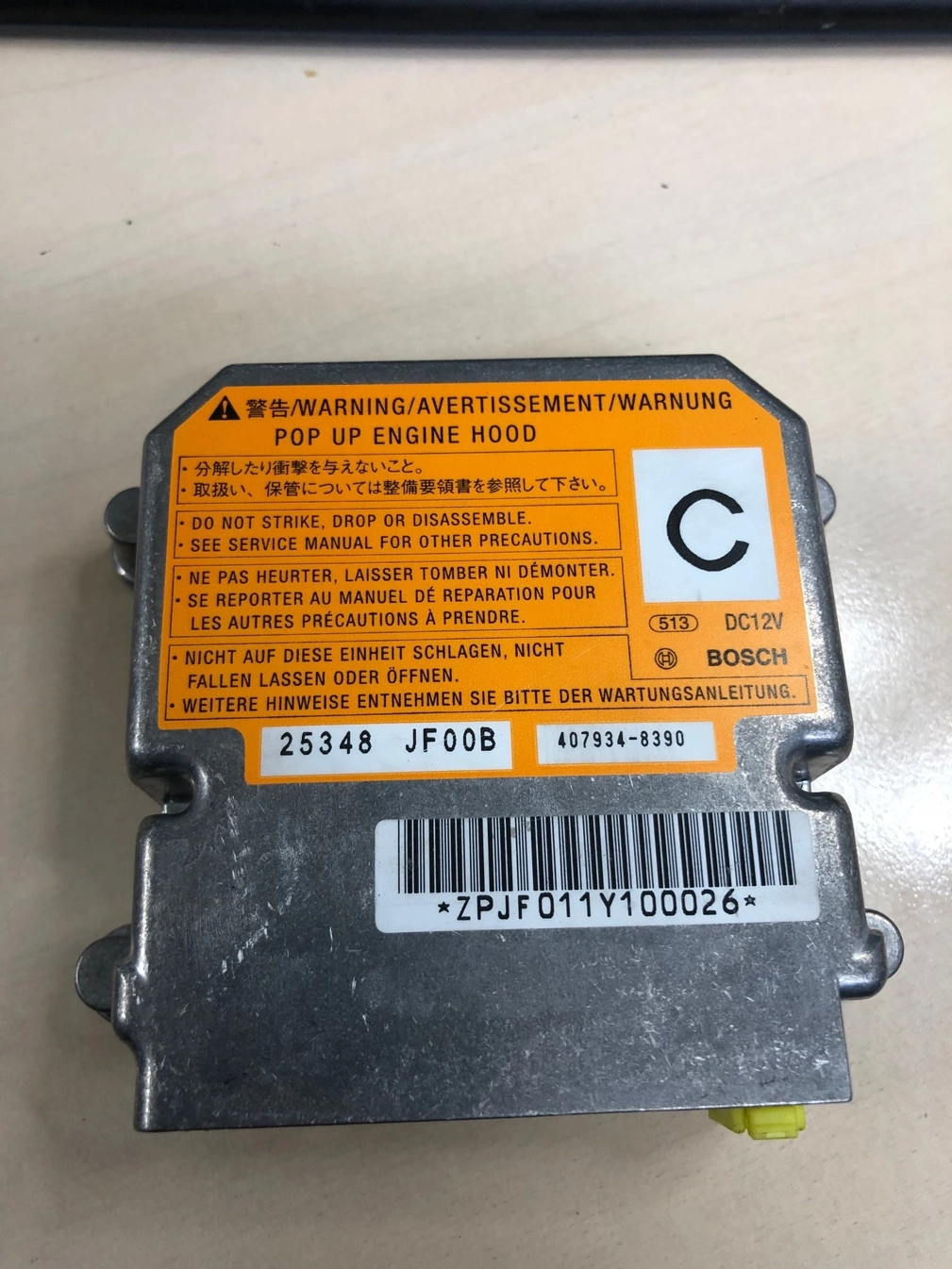 25348-JF00B 25348JF00B NISSAN 24C08 CRASH+CLEAR SRS.rar