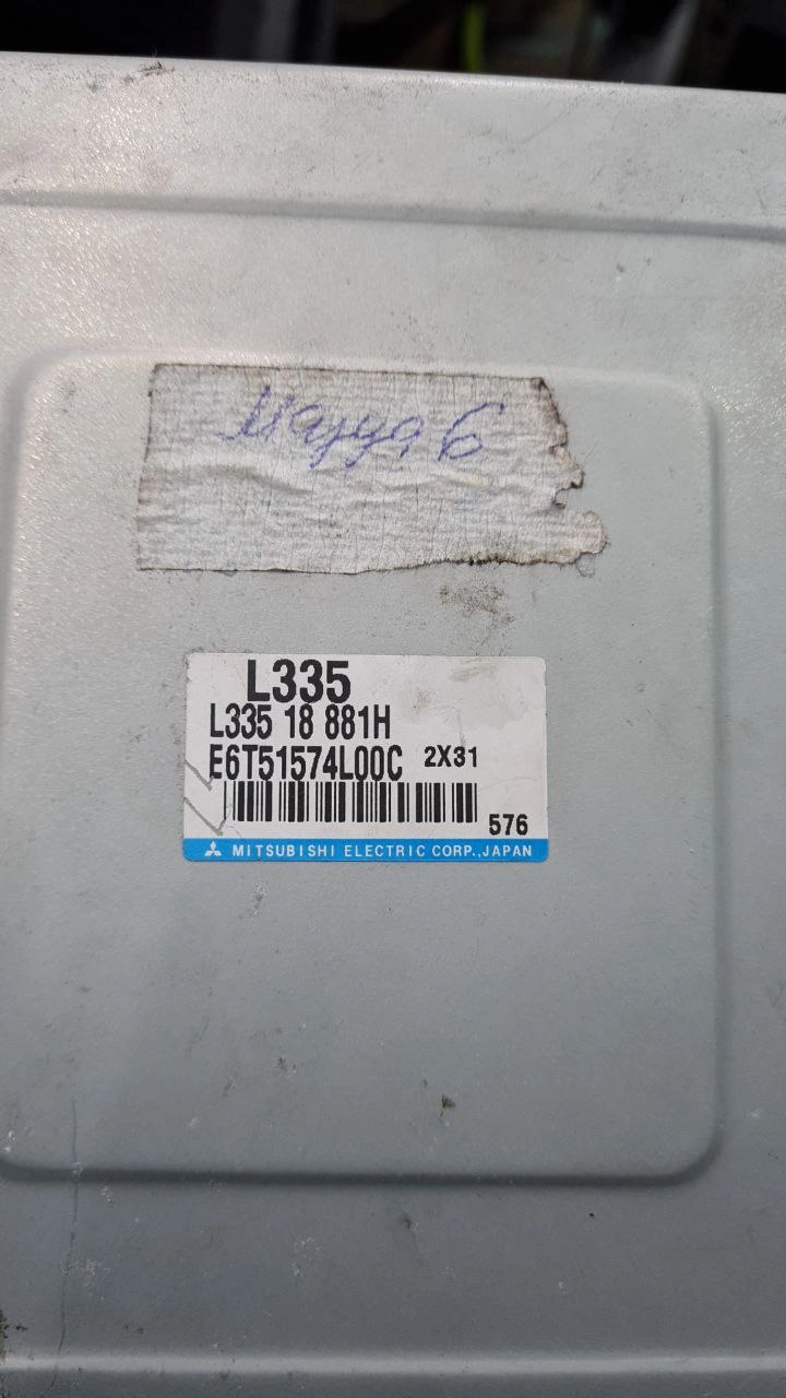L33518881H E6T51574L00C MITSUBISHI MAZDA6 2.3i 2004Y MTgearbox KTAG FULL.7z