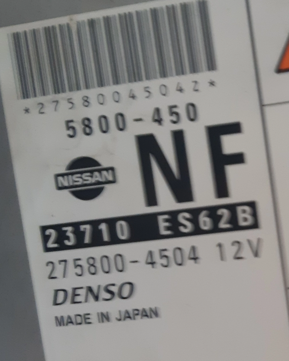 E30FU4D T281ZR78 5800450 DENSO Nissan Xtrail 2.2d 2006 100kw MTgearbox FLASH.rar