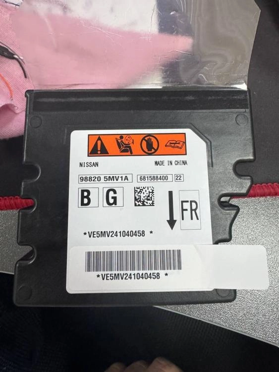 98820-5MV1A NISSAN ATIYA 2024Y TC222s-16F CRASH+CLEAR SRS.rar