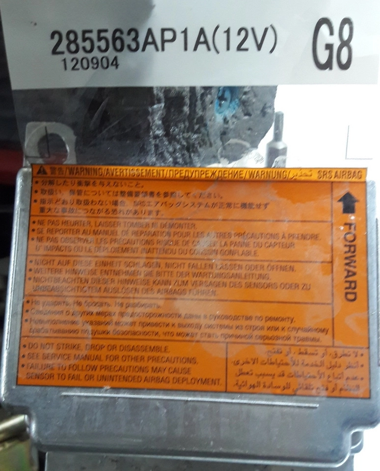 28556-3AP1A 285563AP1A NISSAN SUNNY 93C56 CRASH+CLEAR SRS.rar