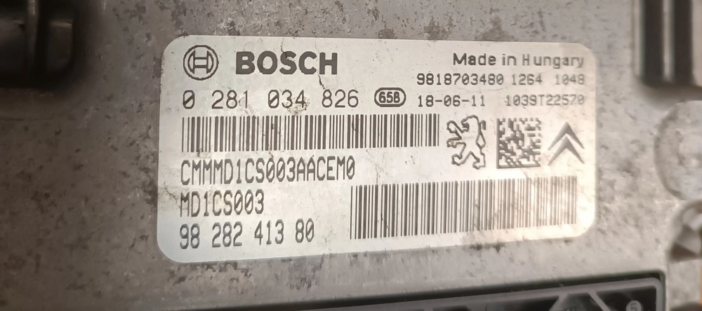 0281034826 9828241380 9693179180 10SW034426 MD1CS003 PEUGEOT 5008 1.6HDI 2017Y ORI+noDPF noSCR BENCH FULL.rar