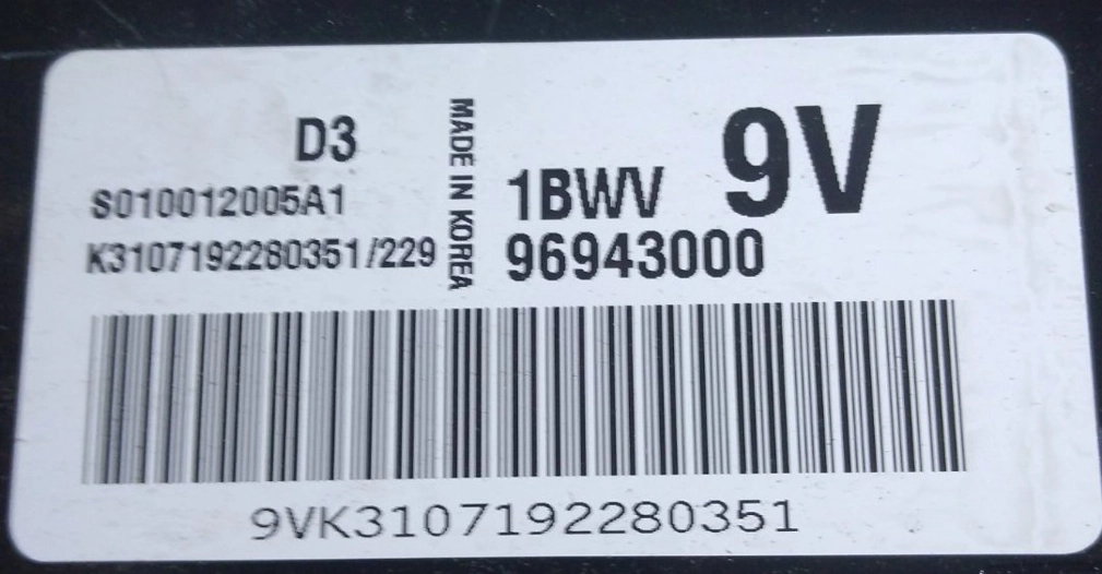 96943000 S010012005A1 K3107192280351 SIRIUS32 Daewoo Matiz 0.8i FLASH.rar
