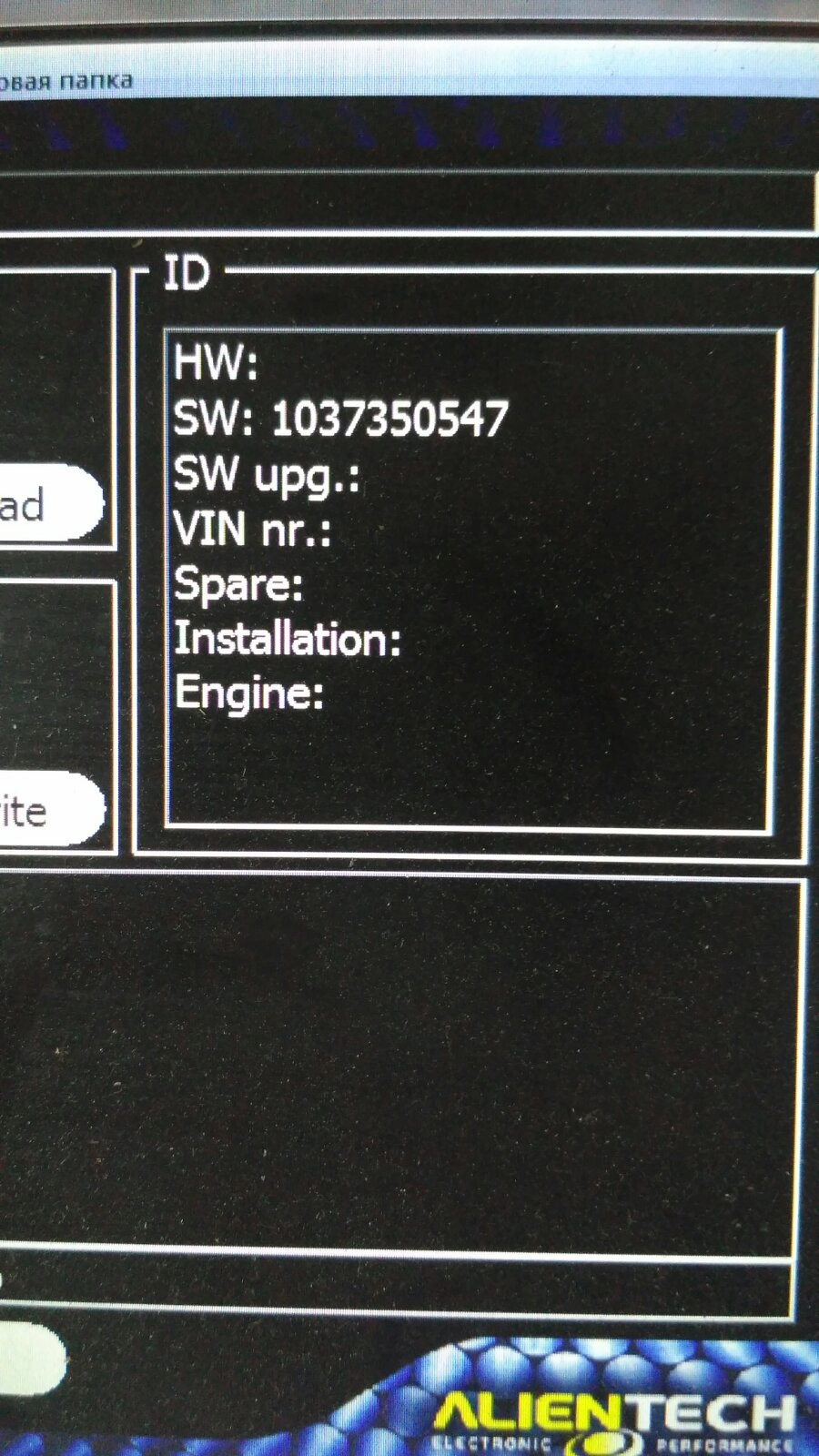 0261206972 A0315450132 HW08.00 1037350547 MB W463 8Zyl ORI+E2 FULL.rar