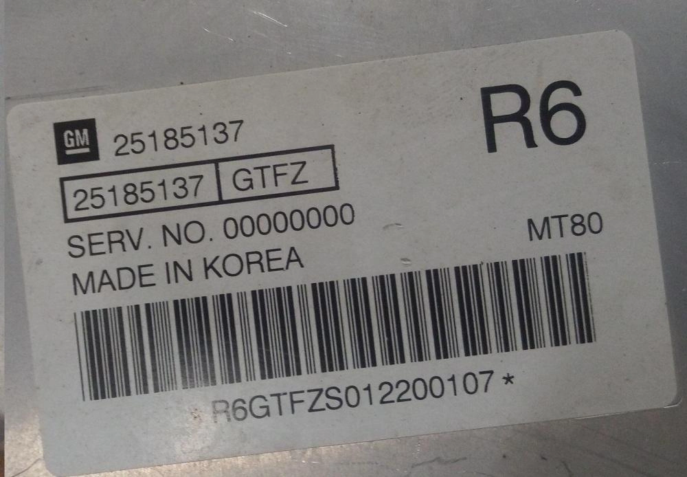 25185137 GTFZ 28299766 DELPHI MT80 CHEVROLET AVEO 1.4 2008Y MTgearbox BENCH FULL.rar