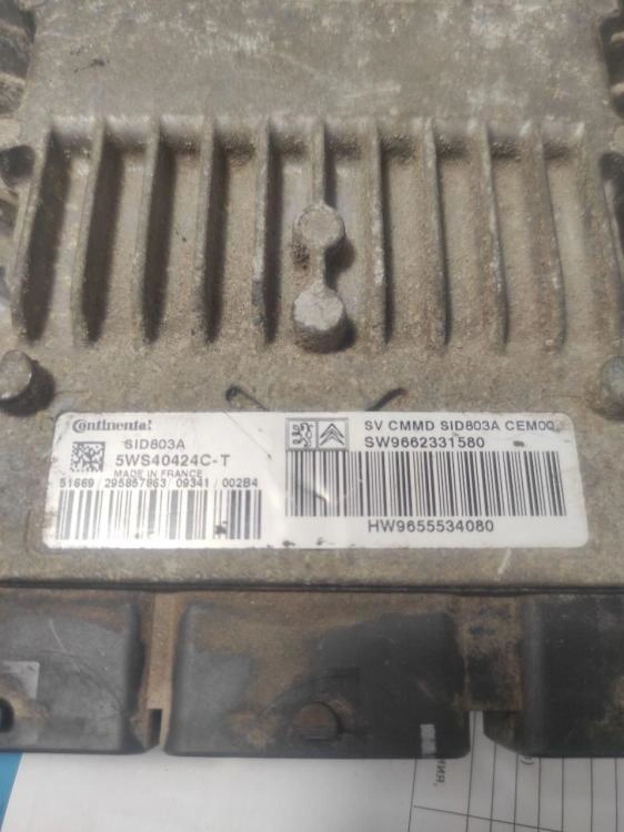 5WS40424C-T 9662331580 9655534080 SID803A CITROEN JUMPY 2.0HDI 2008Y MTgearbox KTAG FULL.rar