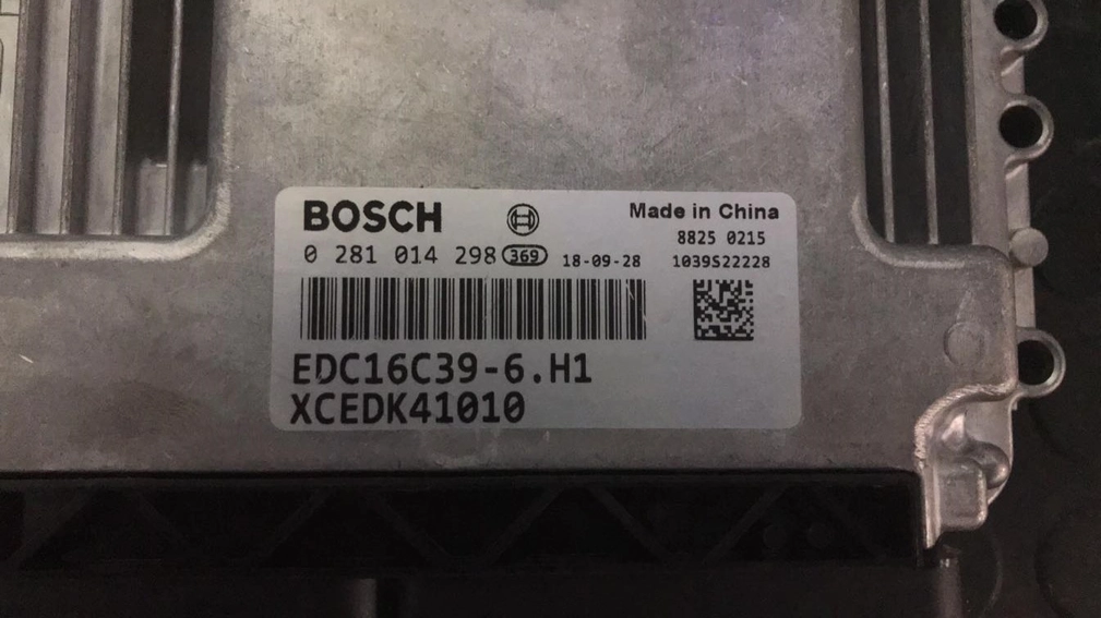 0281014298 XCEDK41010 1037387199 EDC16C39 Great Wall 2011 BDM FULL.rar
