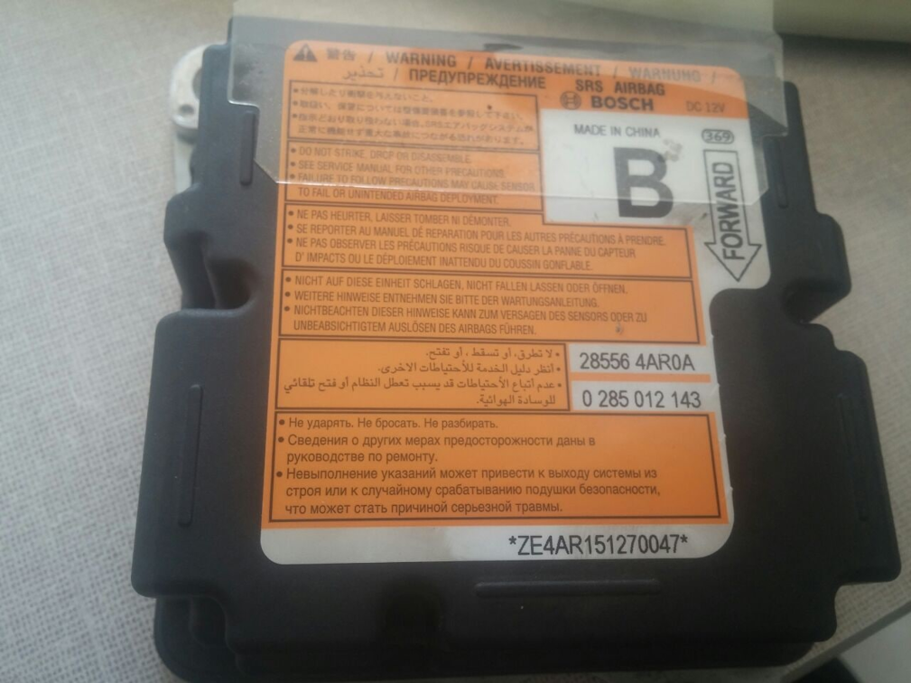 0285012143 28556-4AR0A 285564AR0A NISSAN JUKE 2017Y 95128 CRASH+CLEAR SRS.rar