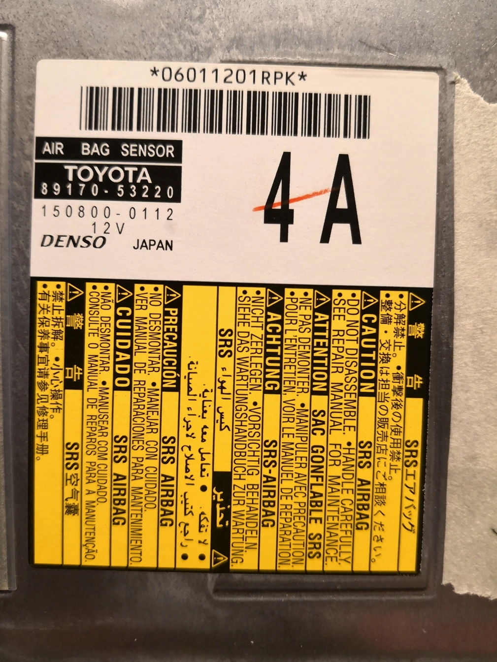 89170-53220 150800-0112 Toyota RENEPROG H8SX CLEAR SRS.rar