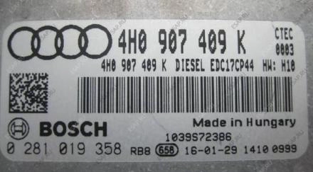 0281019358 4H0907409K 1037540454 EDC17CP44 Audi A8 4.2TDI CTEC 283kW MASTER+SLAVE ORI+VSAoff BENCH FULL.rar