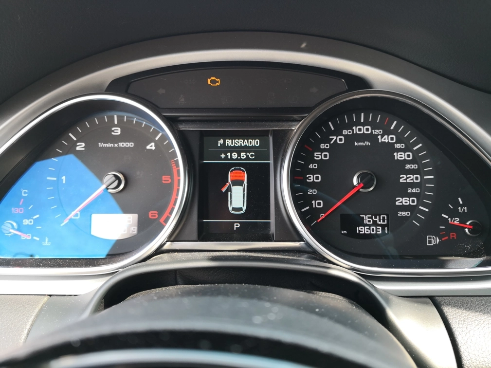 0281018302 4L2910401C 1037524636 EDC17CP44 AUDI Q7 3.0TDI 2010Y ATgearbox FULL.rar