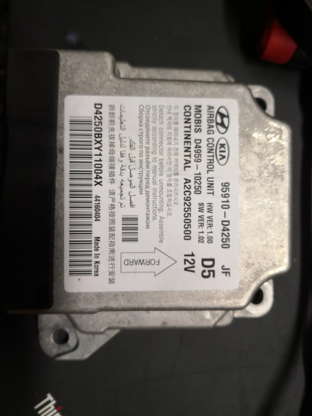 95910-D4250 KIA OPTIMA SPC5602P CRASH+CLEAR 3 SRS.rar