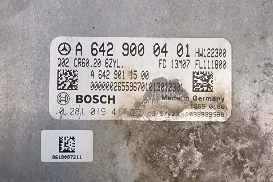 0281019417 A6429000401 1037003825 EDC17CP46 MB W166 3.0CDI 195KW 2012Y ORI+noSCR ATgearbox FLEX FULL.rar