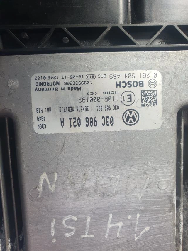 0261S04469 3C906021A 4849 1037502824 MED17.1 VW PASSAT 1.4TSI 2008Y ATgearbox BENCH FULL.7z