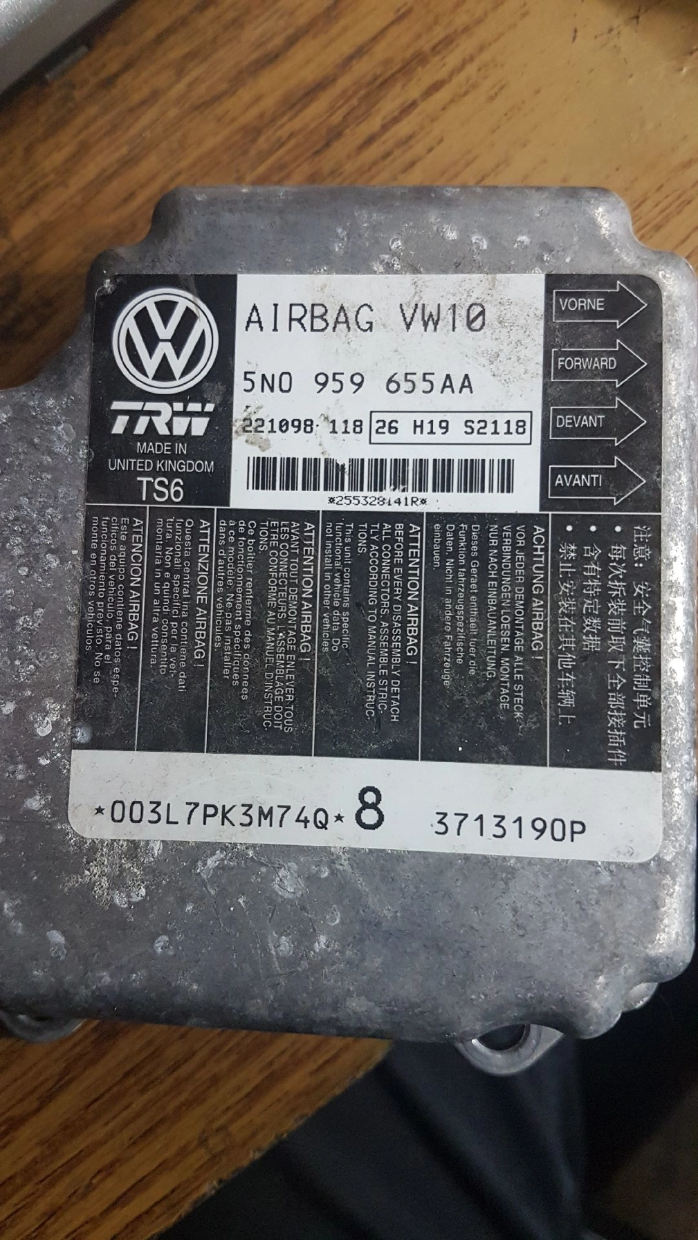 5N0959655AA VW TOURAN 2012 VW10 95640 CRASH+CLEAR SRS.rar