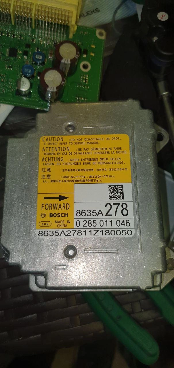0285011046 8635A278 Pegeut 4008 95620 CRASH+CLEAR SRS.rar