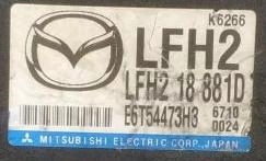 E6T54473H3 LFH218881D LFH2EE0WZ01 SW-LFH2EE030.HEX MAZDA 6 1.8i KTAG FULL.rar