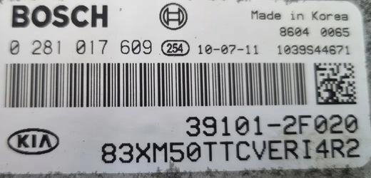 0281017609 39101-2F020 83XM50TTCVERI4R2 EDC17CP14 KIA SORENTO 2.2CRDI 2010Y ATgearbox BENCH AUTOTUNER FULL.zip
