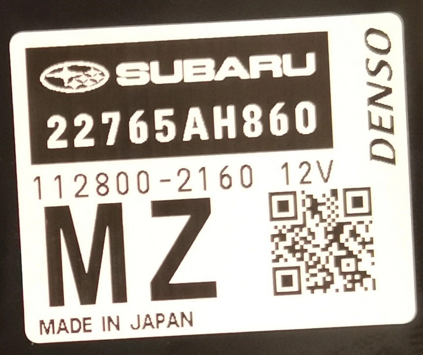 22765AH860 112800-2160 DENSO Engine Subaru Forester 2.5i 2018 127kw SH72531 USA ATgearbox FLEX BENCH FULL.rar