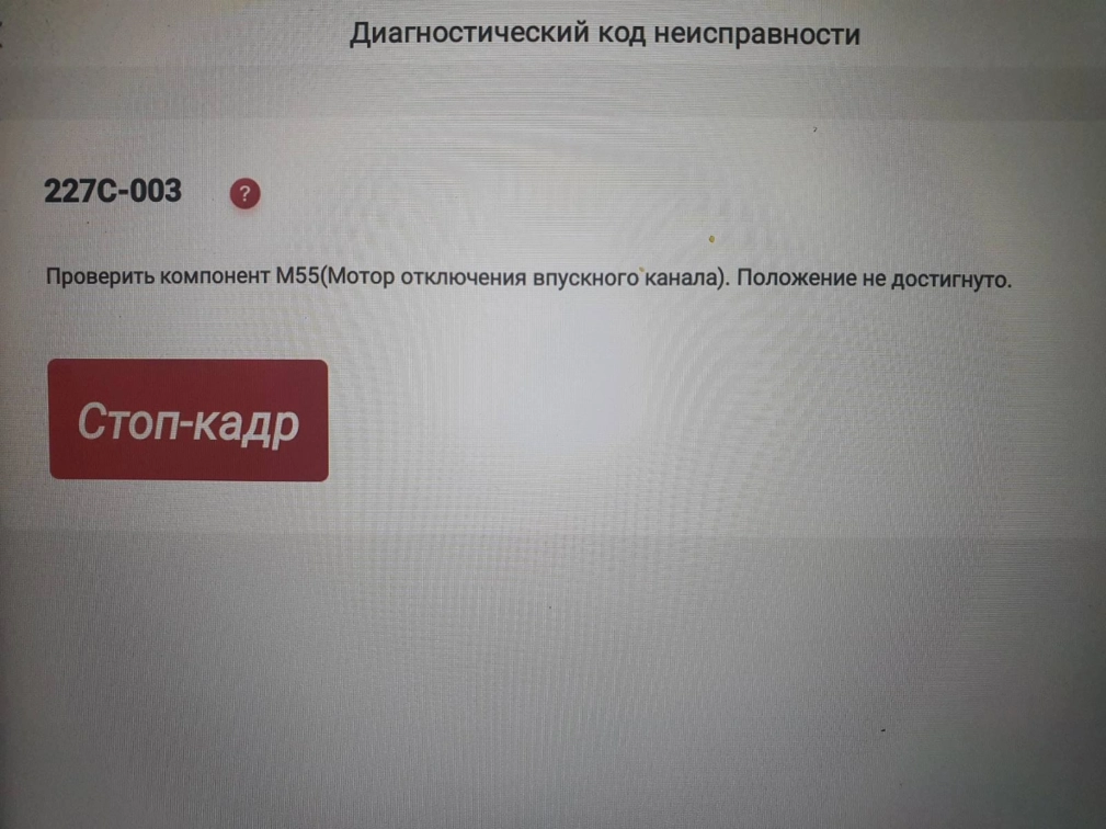 A6461509678 A0034468940 28080031 HW50.05 SW27.06 PD06M09 CRD11 CRD-646-NMA9R-211WA-100kw-41OP-EF-ME-D50-0926X18 MB W211 2.2CDI 2006Y ATgearbox ORI+noFLAP KTAG FULL.rar