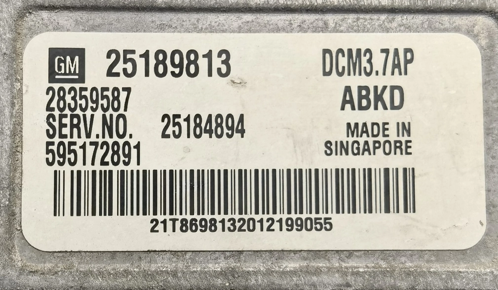 25189813 28359587 25184894 DCM3.7AP Opel Antara 2.2D 2013y 120kW MTgearbox IOterminal FULL.rar