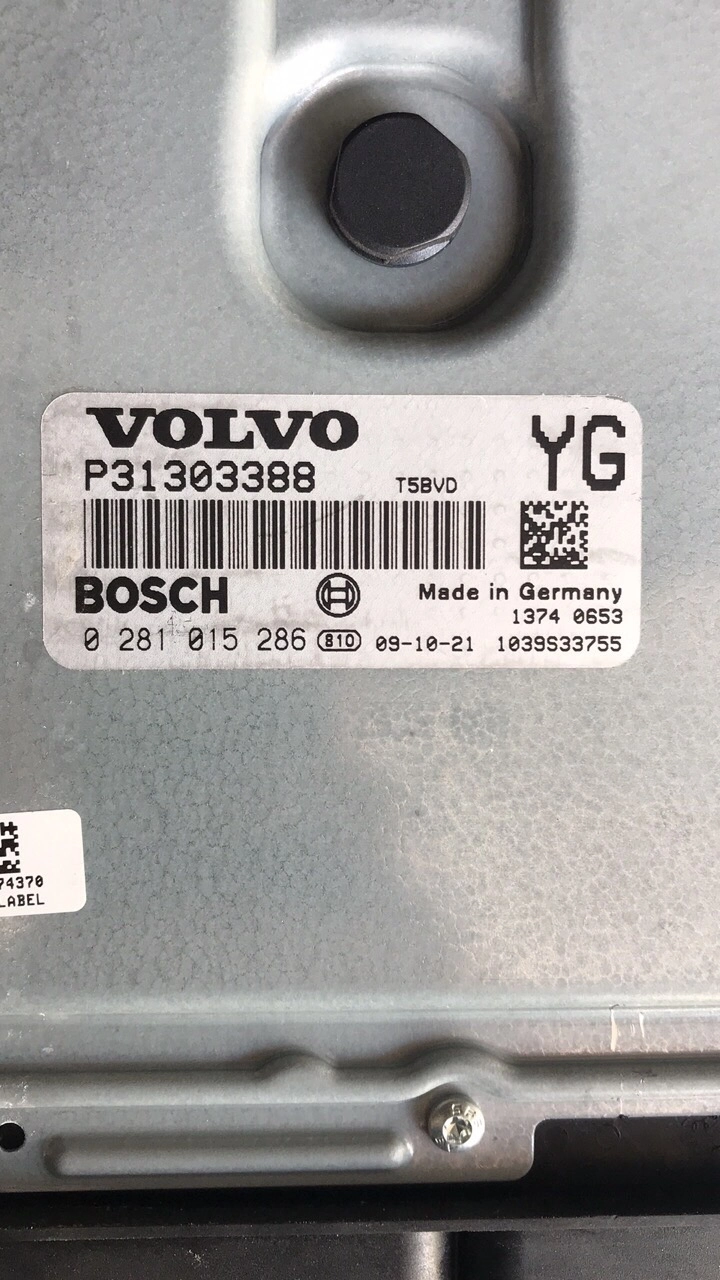 0281015286 P31303388 1037532599 EDC17CP22 Volvo XC60 2008 2 4 D3 163 hp BENCH FLASH.rar