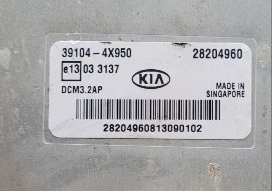 39104-4X950 28204960 R0412C036K DCM3.2AP KIA BONGO 2.9CRDI 2012Y MTgearbox KTAG FULL.rar