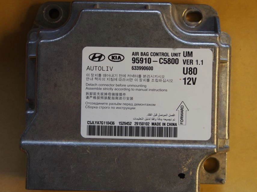 95910-C5800 KIA SORENTO 2016Y XC2361-72 CRASH+CLEAR SRS.rar