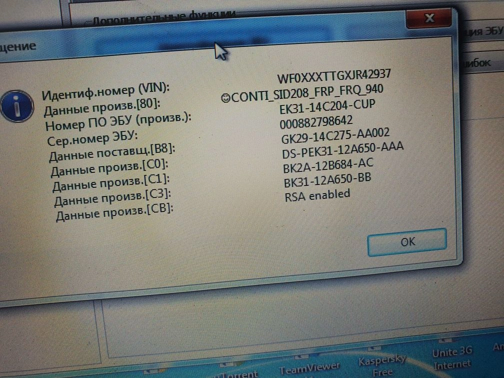 S180146251A BK31-12A650-BB BK2A-12A650-AC EK31-14C204-CUP 10359124AA 10371445AA SID208 FORD TRANZIT 2.2D 2018Y ORI+noDPF noEGR MTgearbox BENCH FULL.7z