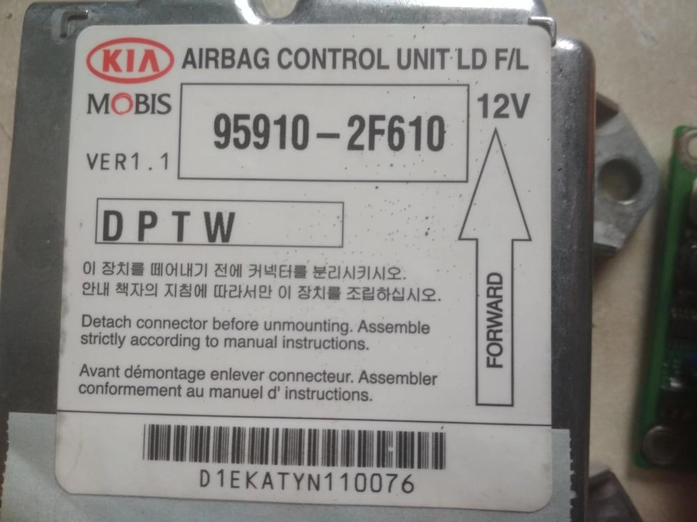 95910-2F610 KIA CERATO 25320 CRASH+CLEAR SRS.rar