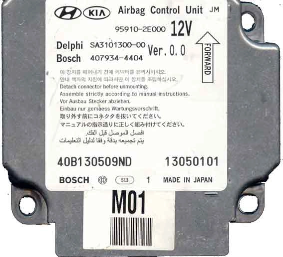 95910-2E000 HYUNDAI TUCSON 2005Y 9S12DG128 CRASH+CLEAR SRS.rar
