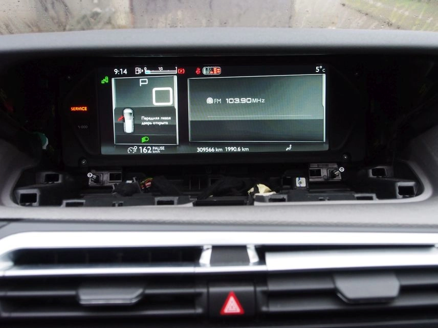 9676012180 DASH CITROEN C4 PICASSO 2015Y 95160 EEP.rar