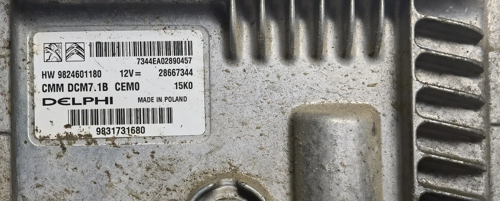 9824601180 28667344 9694678280 CEMO DCM7.1B PEUGEOT BOXER 2.2D 103KW 2021Y MTgearbox BENCH FULL.rar