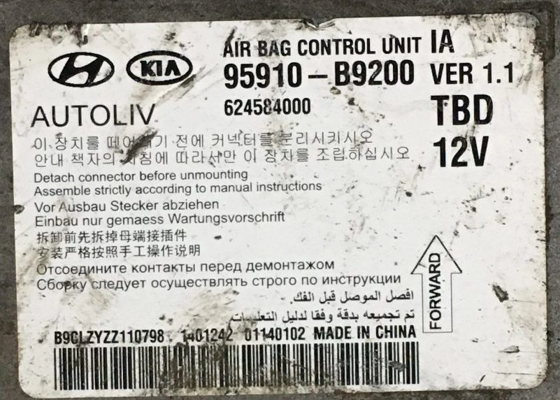 95910-B9200 HYUNDAI I10 XC2336A CRASH+CLEAR SRS.rar