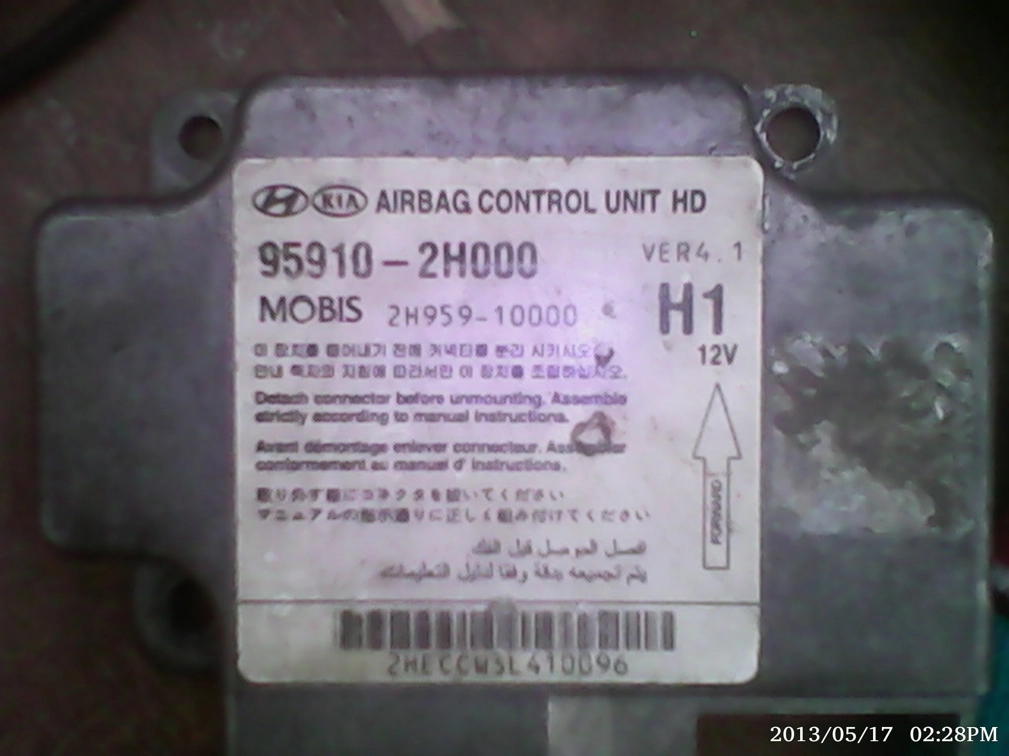 95910-2H000 HYUNDAI ELANTRA 25640 CRASH+CLEAR SRS.rar