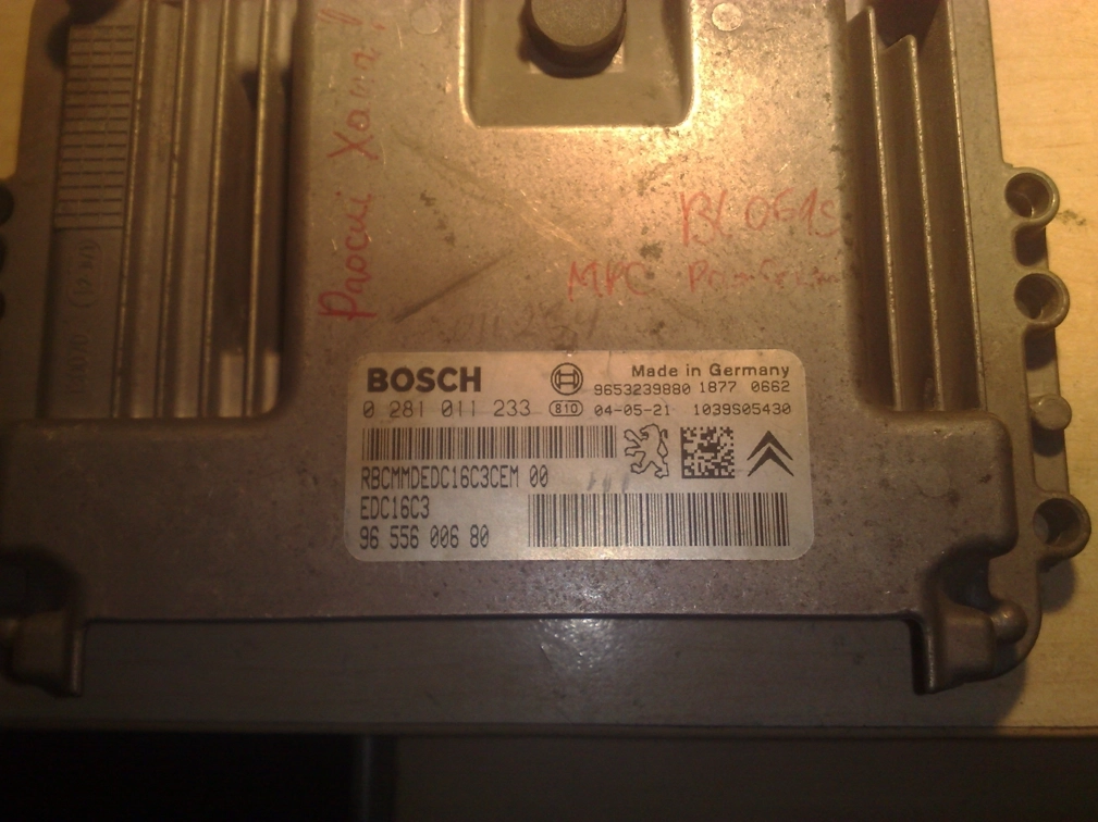 0281011233 9655600680 1037376756 EDC16C34 Citroen Xsara Picaso 1.6HDI BDM FULL.rar
