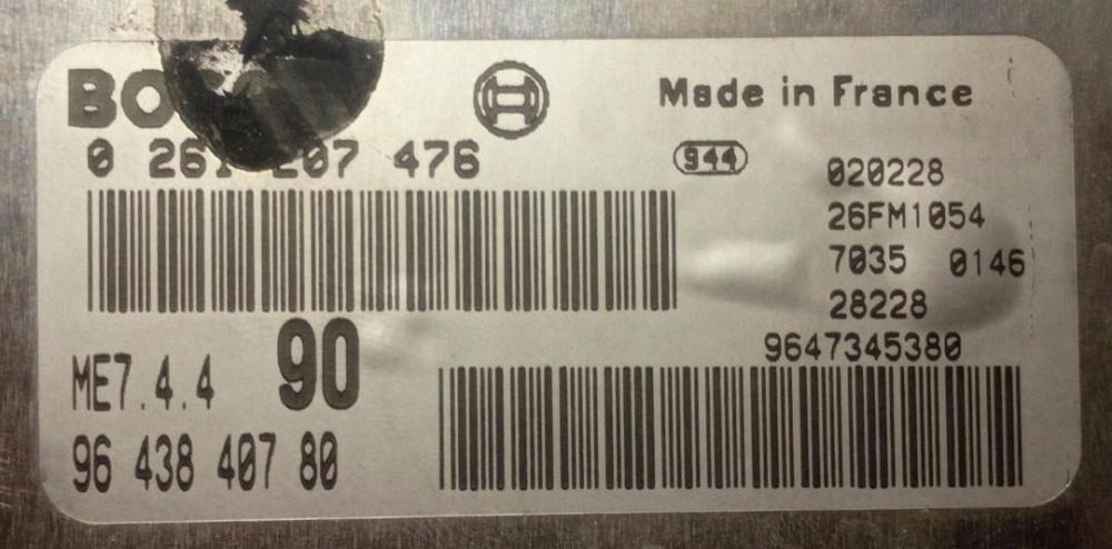 0261207476 9643840780 1037364034 ME7.4.4 CITROEN XARA 1.6i 2002Y MTgearbox BOOT FULL.rar